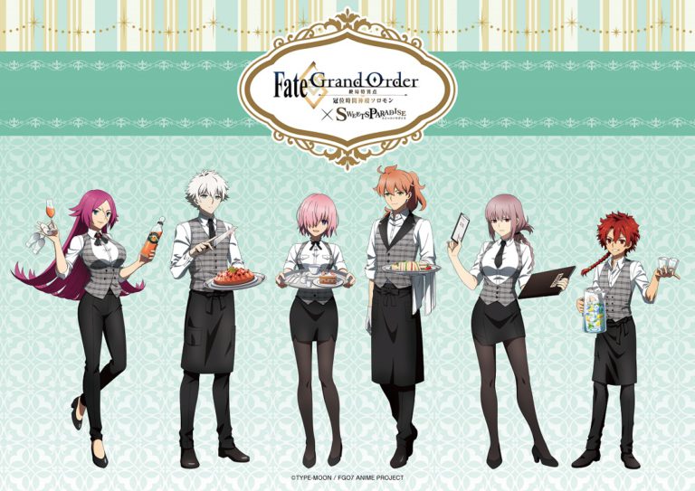 FGO终章剧场版《冠位时间神殿所罗门》SweetsParadise联动周边图
