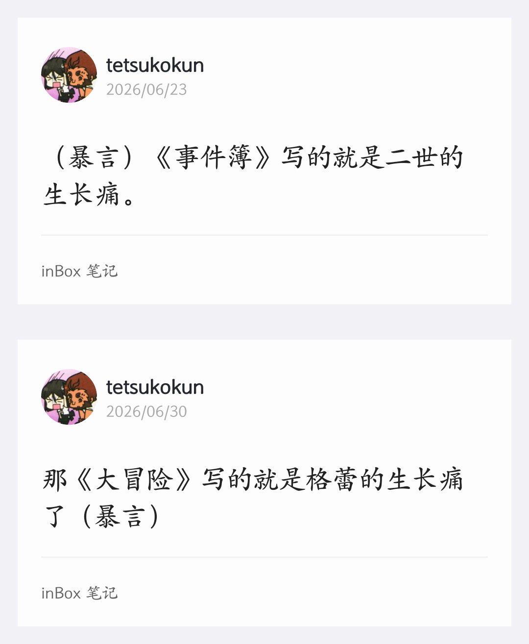 IqLrD7fJg8FaIjxI.jpg